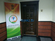 Посольство Республики Индии