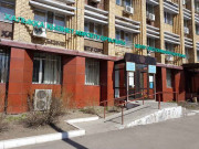 ЦОН