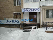 НКО Shaniraq - на портале на goskz.su