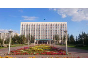Акимат города Караганды