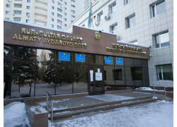 Nur-Sultan qalasy Almaty aýdandyq soty