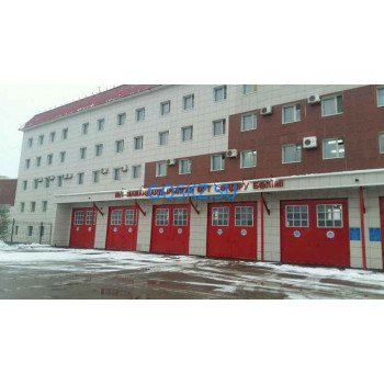 Специализированная пожарная часть № 5, служба пожаротушения и аварийно-спасательных работ, комитет по чрезвычайным ситуациям