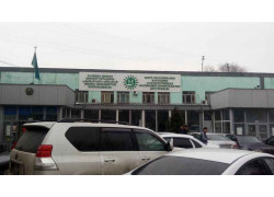 Центр обслуживания населения Турксибского района