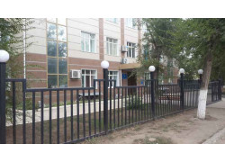 Департамент юстиции Актюбинской области