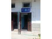 Национальный центр независимой экзаменации