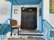 Коммунальные службы - Родина-Астана Коммунальные службы Родина-Астана - на портале на goskz.su